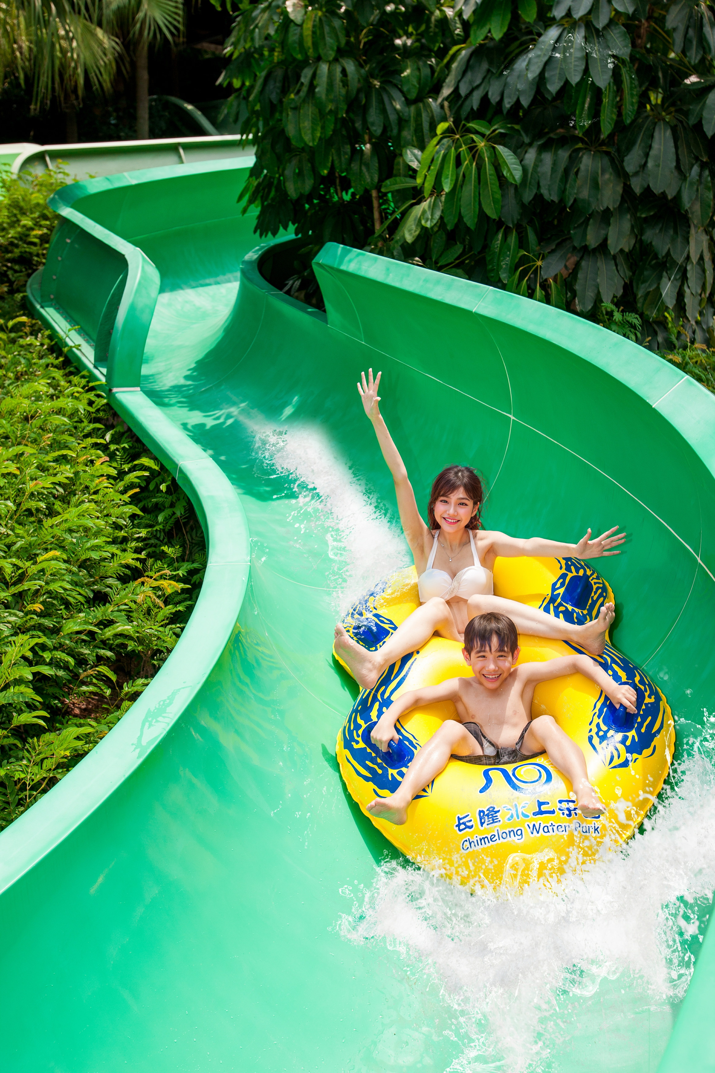 Guangzhou Chimelong Water Park