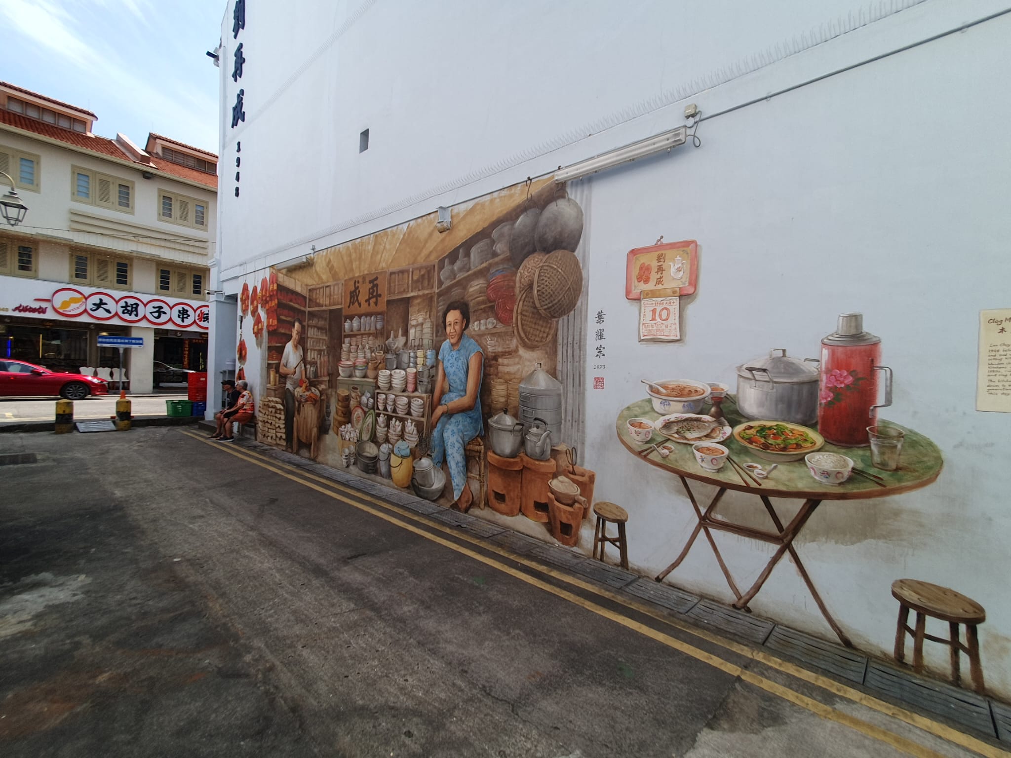 新加坡城市美食徒步之旅