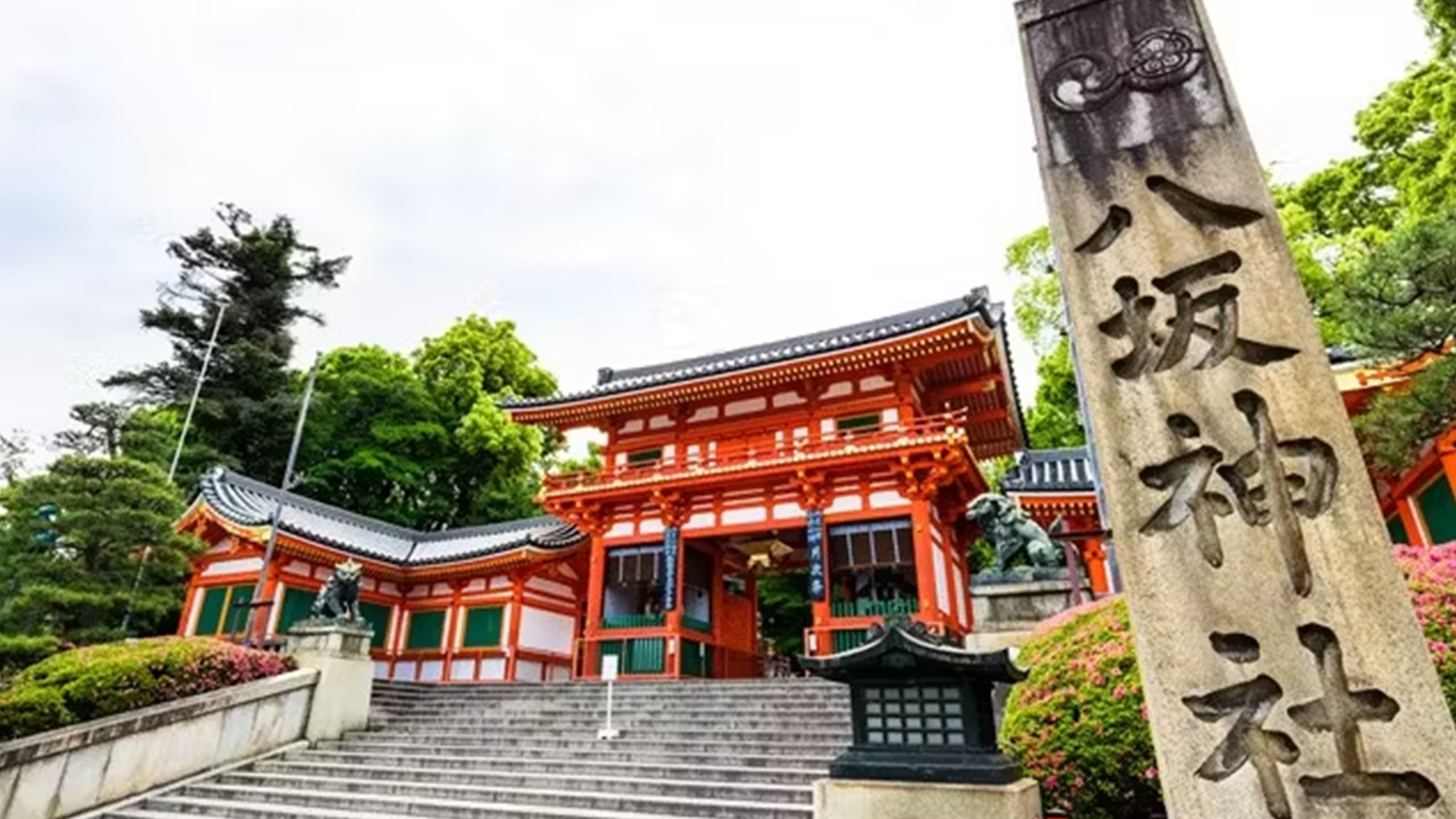 京都：藝伎與祇園歷史徒步之旅