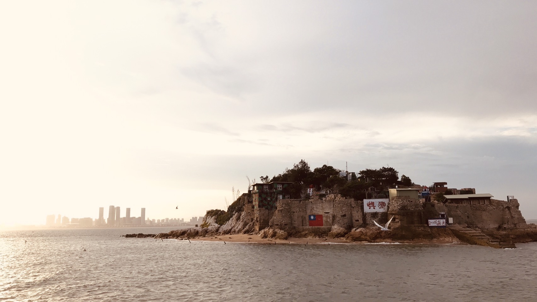 Kinmen Island Hopping Tour - HyperAir