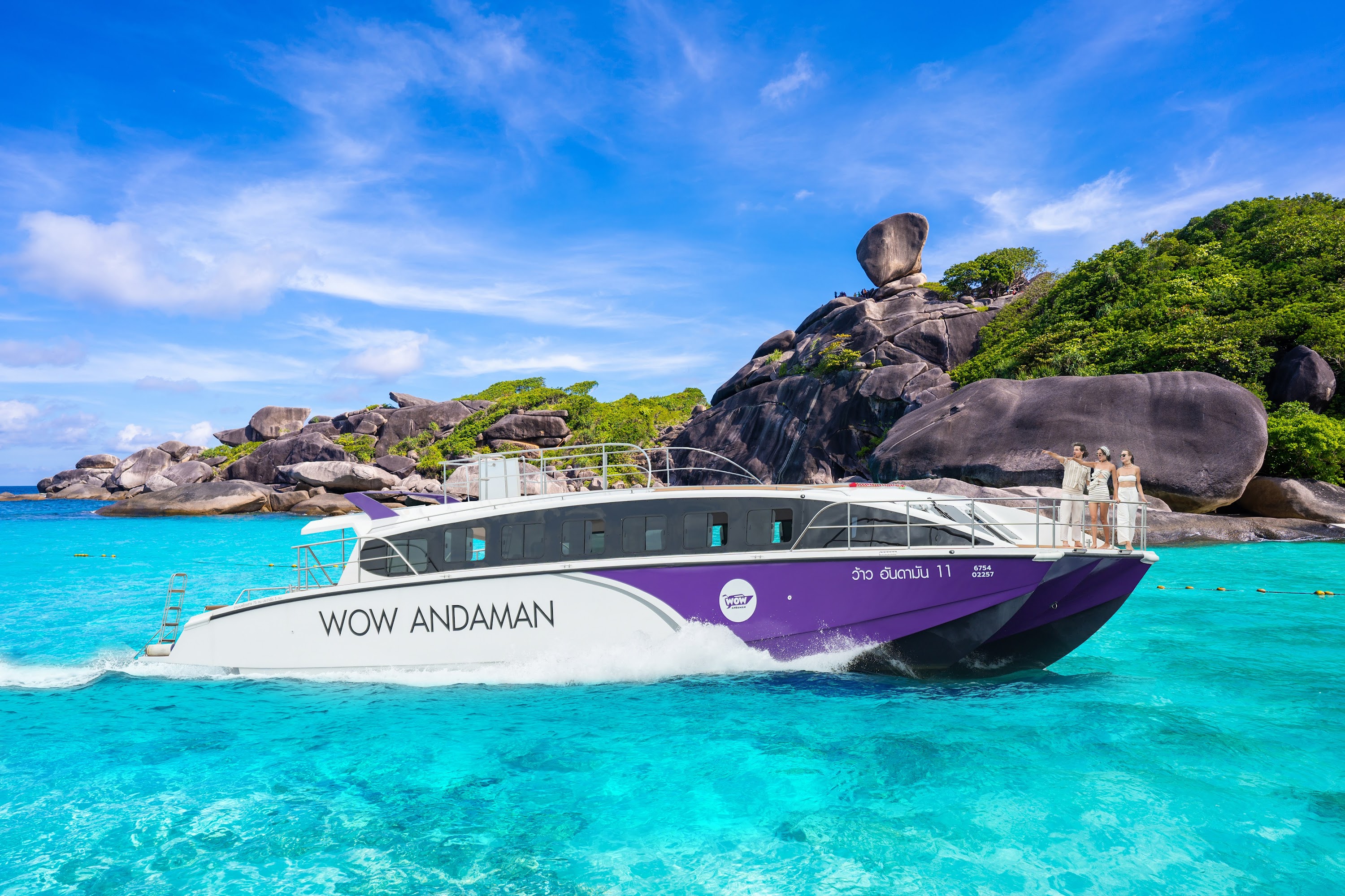 Royal Similan Day Trip by Speed Catamaran from Phuket/Khao Lak
