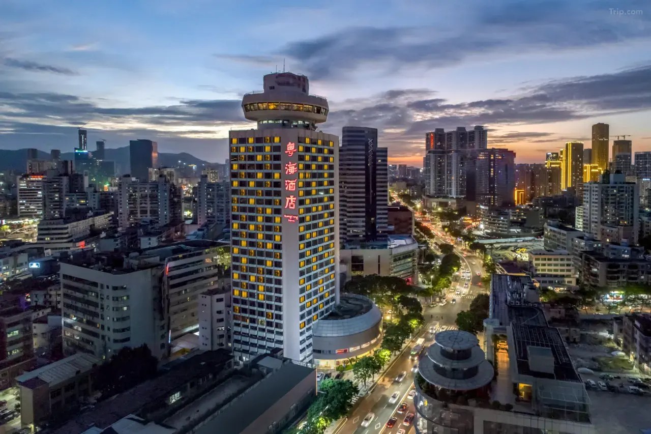 Zhuhai Yuehai Hotel Accommodation Package