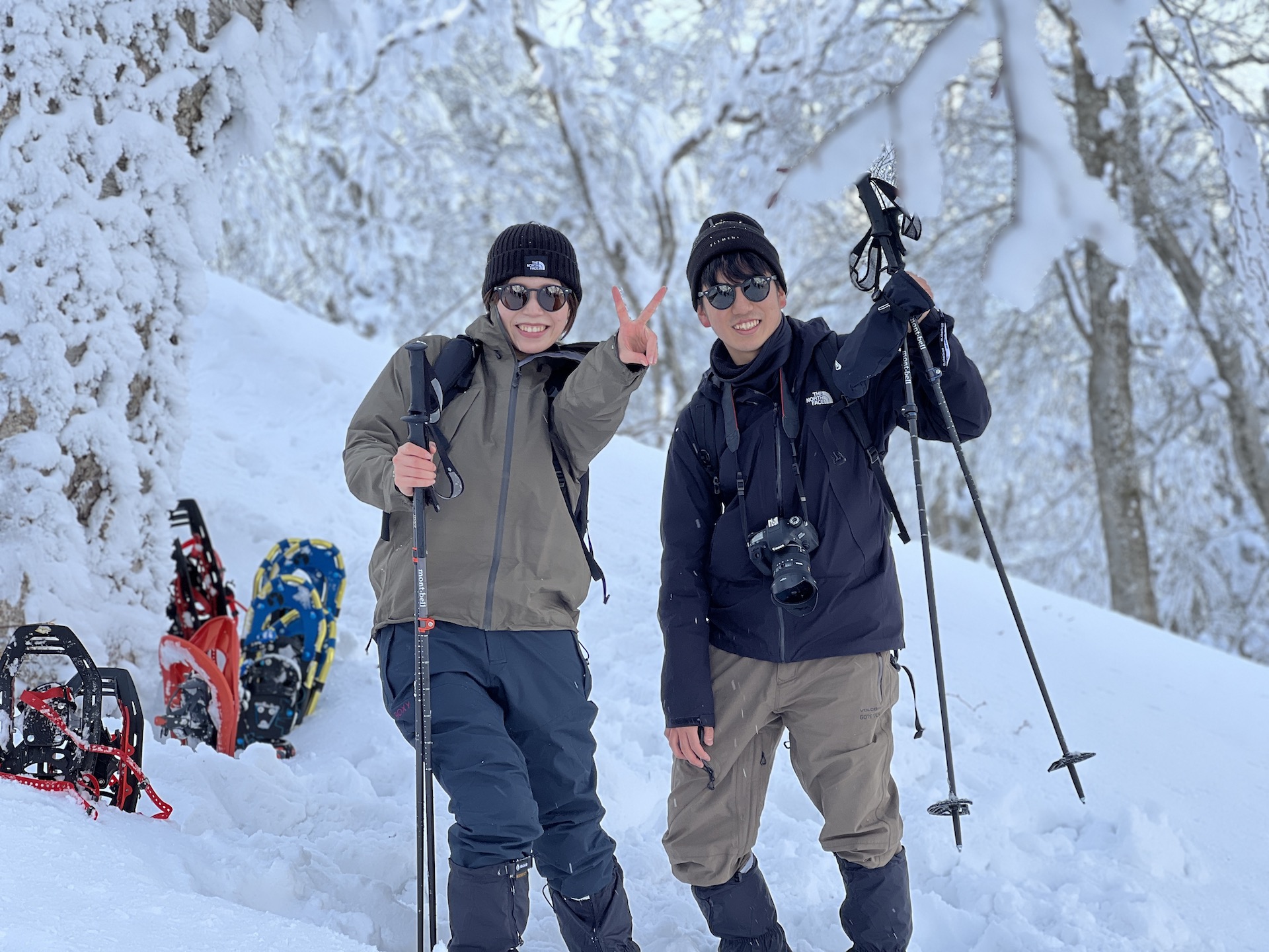 Snow Trekking Experience in Yamagata