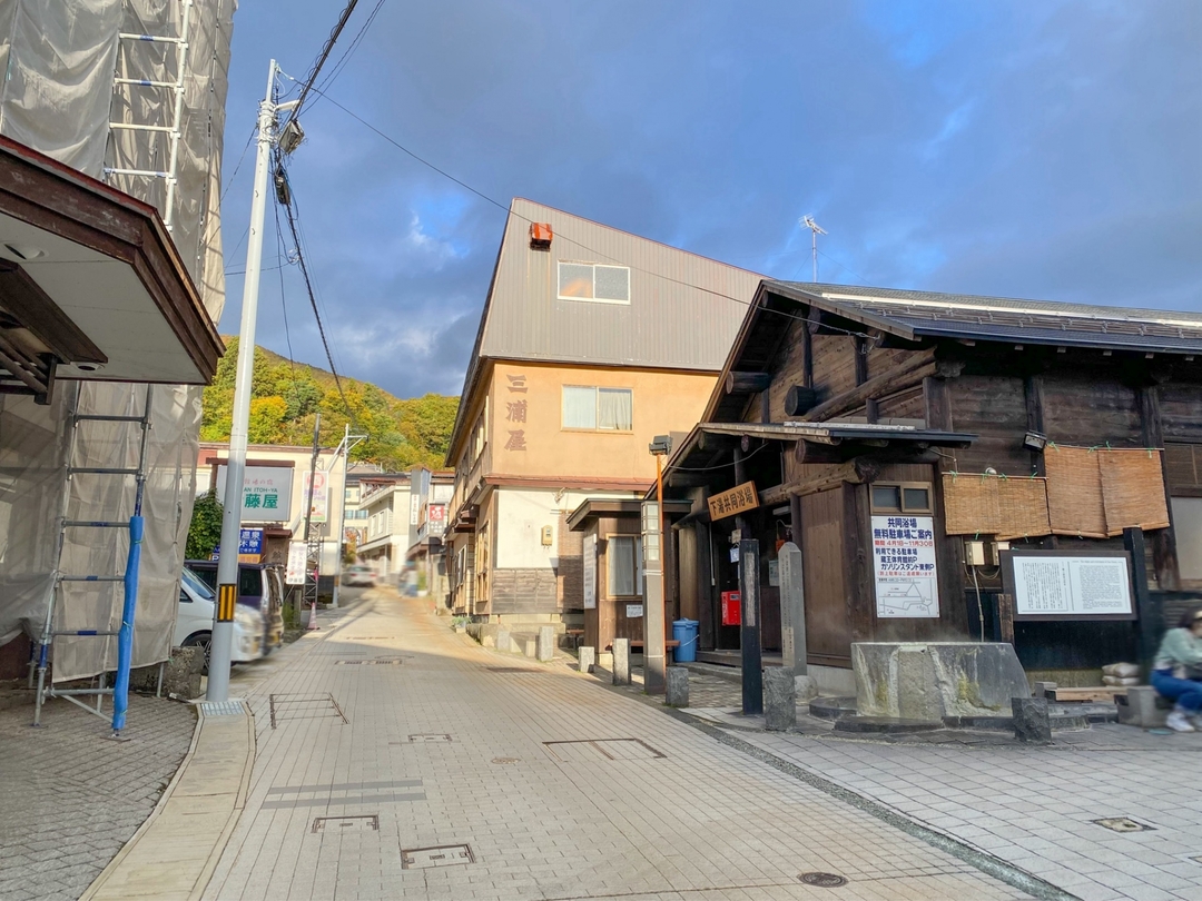 漫步藏王溫泉街,品嘗當地小吃 (4月出發限定行程) 漫步藏王溫泉街,品嘗當地小吃 (4月出發限定行程)