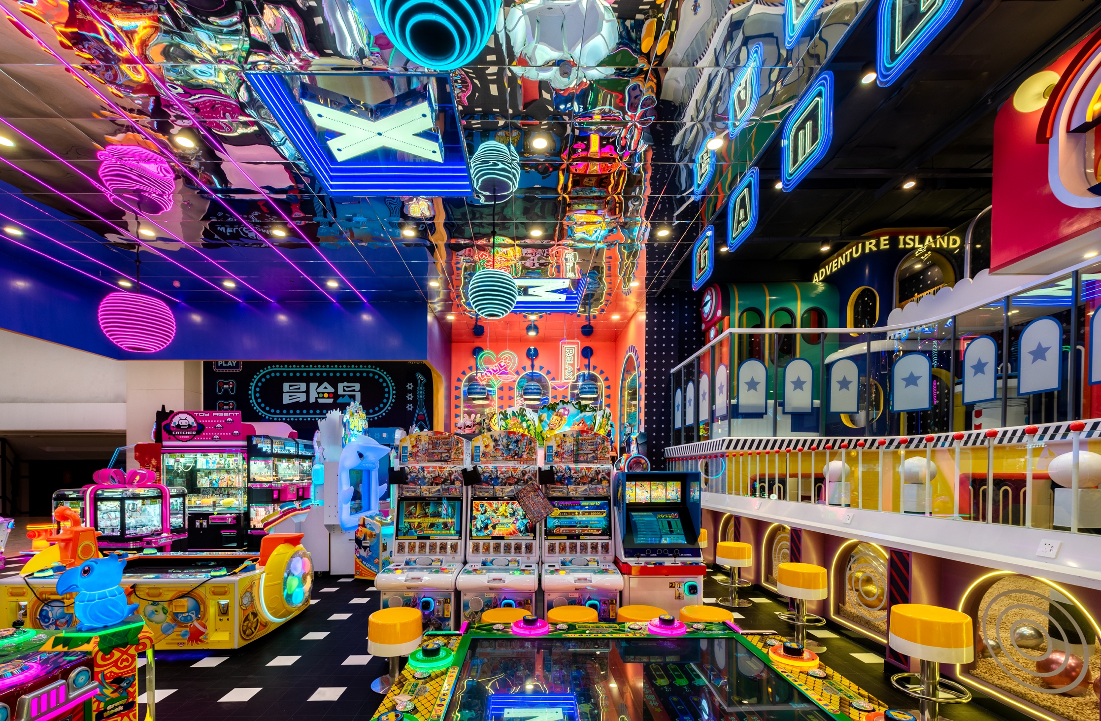 冒險島家庭娛樂中心（花園城店）