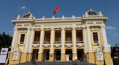 Vietnam National Museum of History