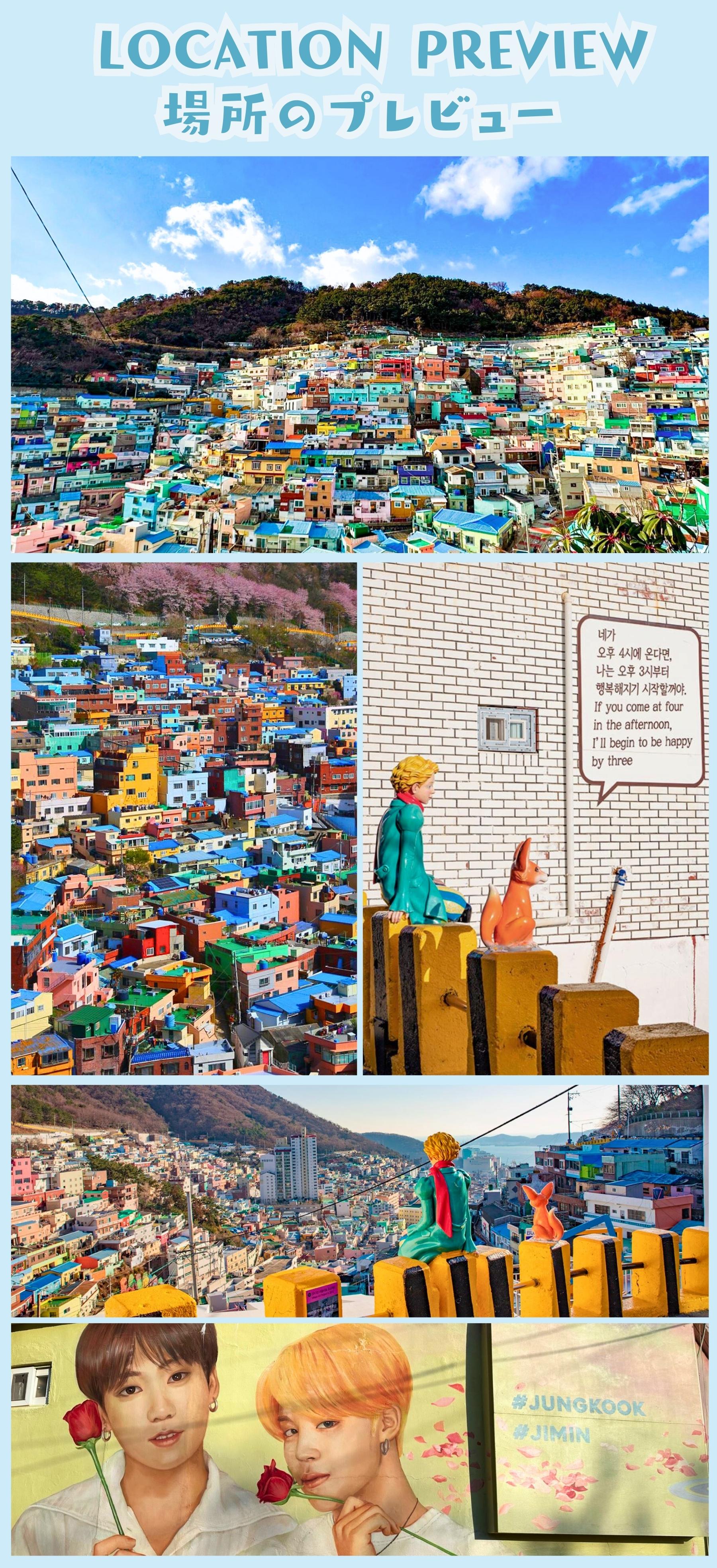 Explore Gamcheon Village, Gukje & Jagalchi Fish Market, Busan Tower 