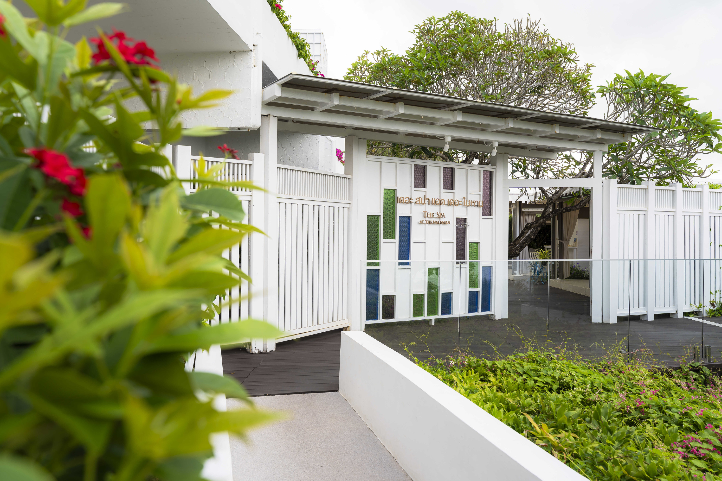 The Spa at The Nai Harn in Phuket