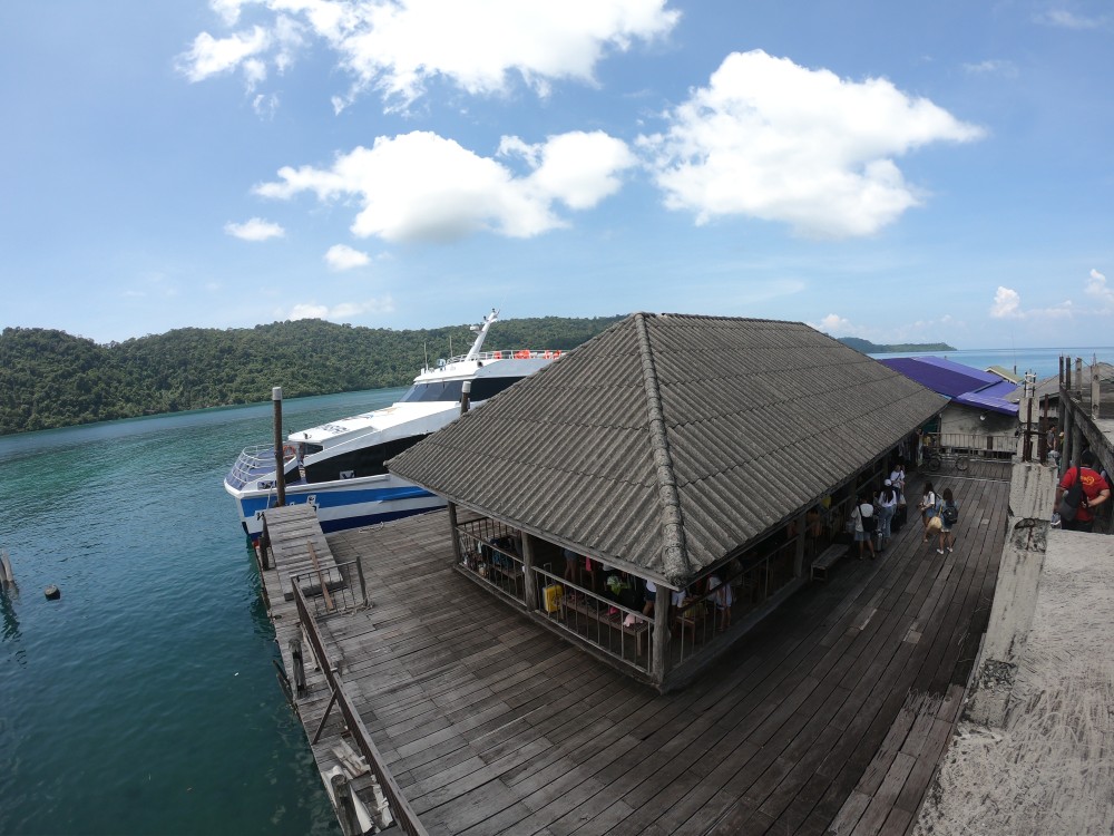 boonsiri koh kood office