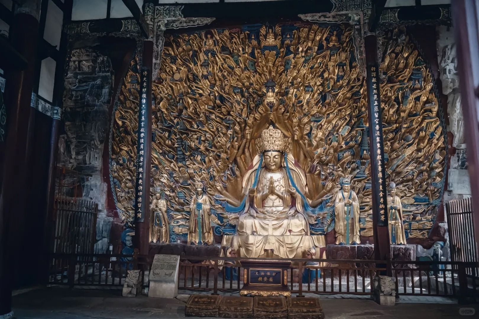Chongqing Dazu One-Day Tour