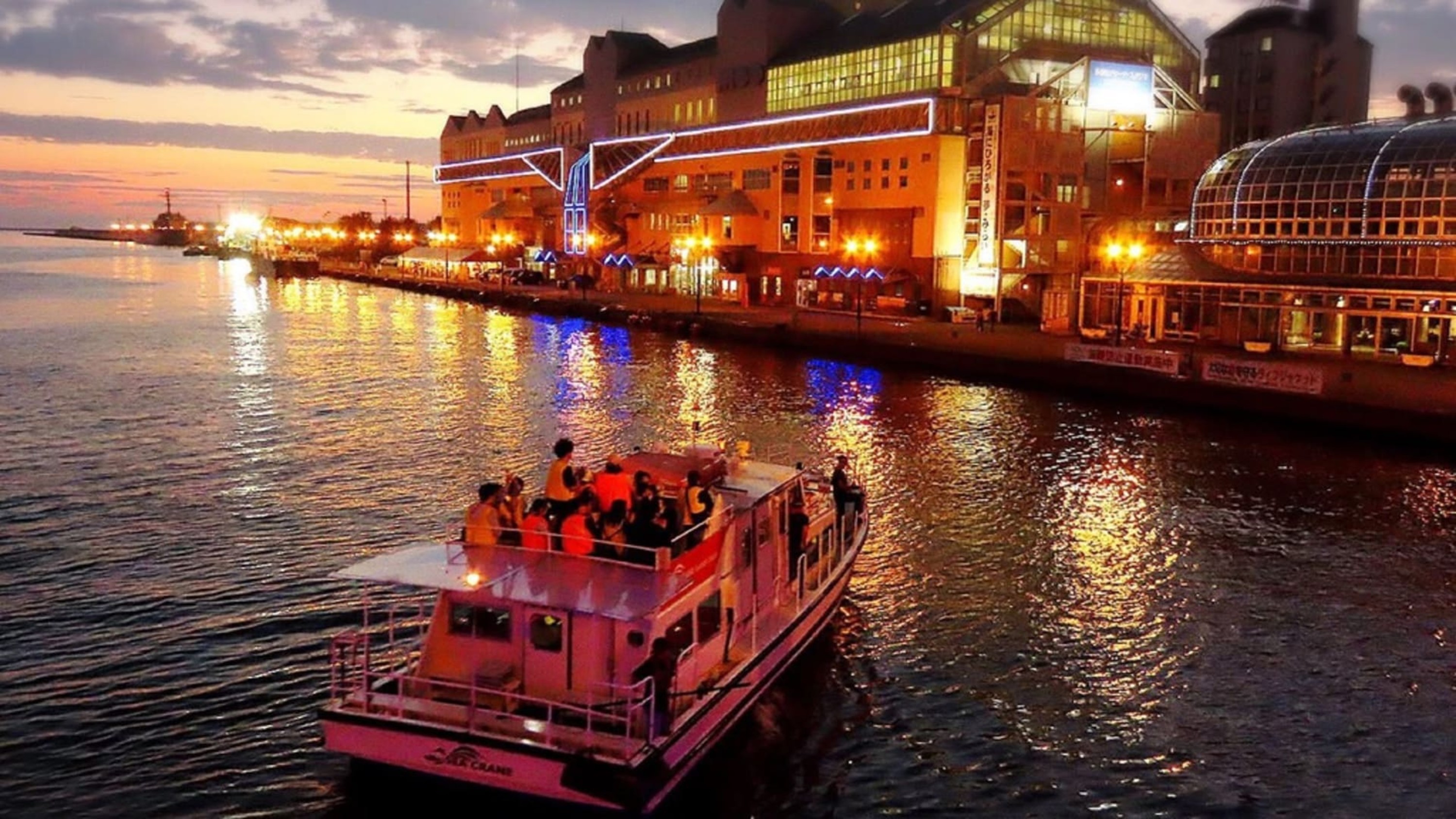 Kushiro: All-Inclusive Sunset Cruise with Live Music