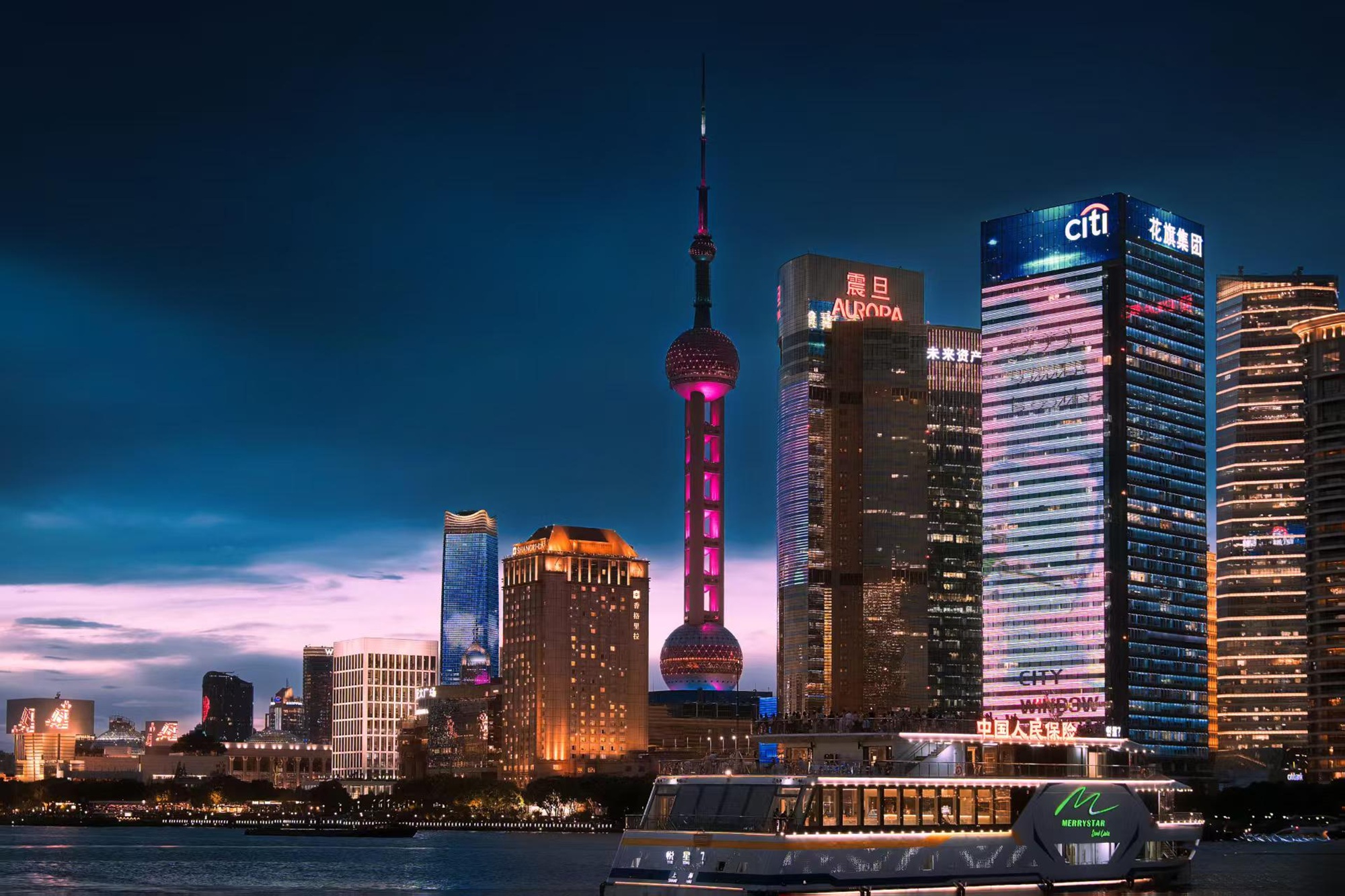 華燈映浦江,郵輪穿梭間,盡覽陸家嘴摩天樓璀璨夜景 華燈映浦江,郵輪穿梭間,盡覽陸家嘴摩天樓璀璨夜景