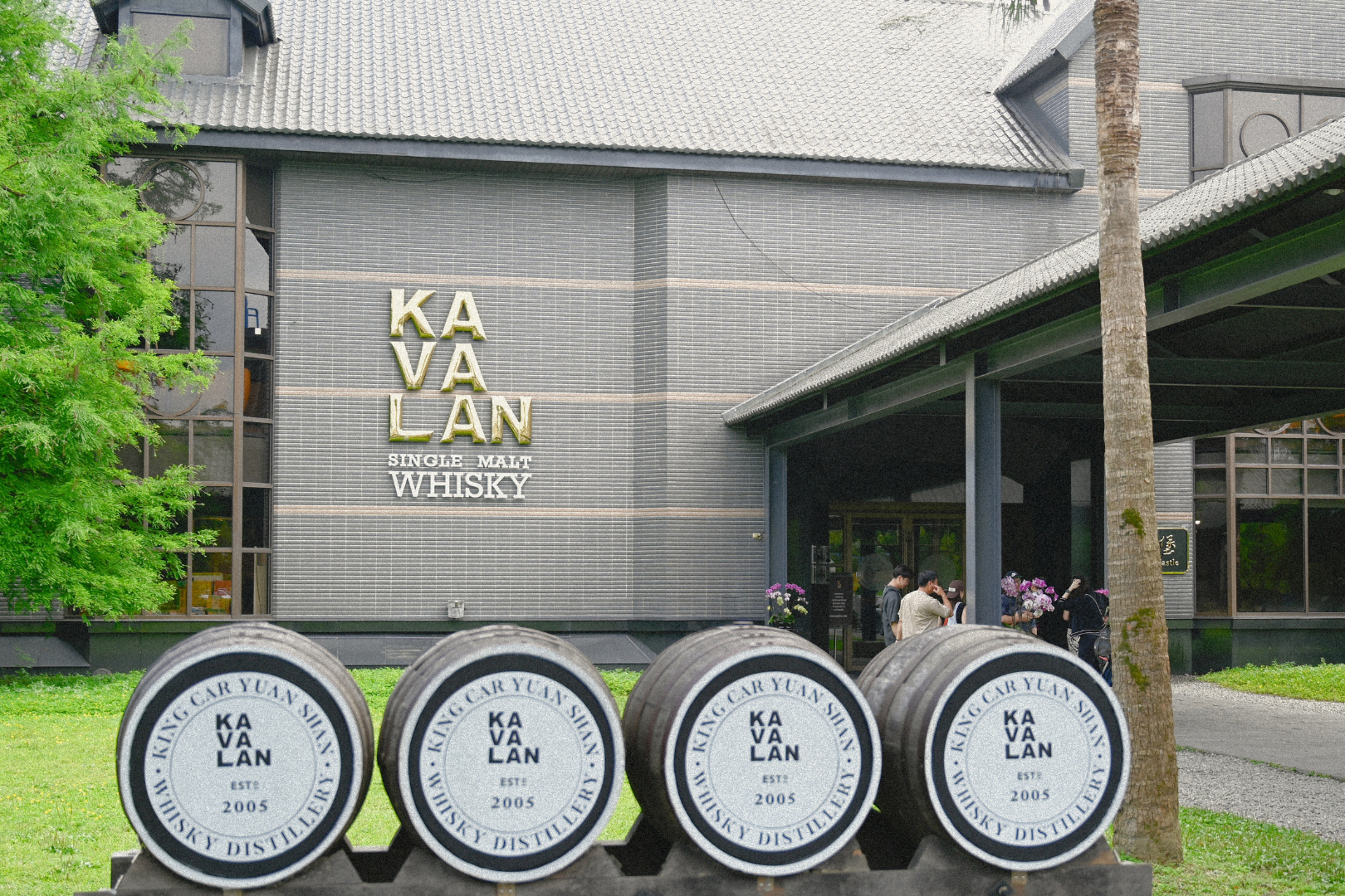 Taiwan | Brewery Tour (Kavalan Whiskey Distillery, Jim & Dad’s Brewery, Jiazihlan Wine Museum, Sankeng Old Street)