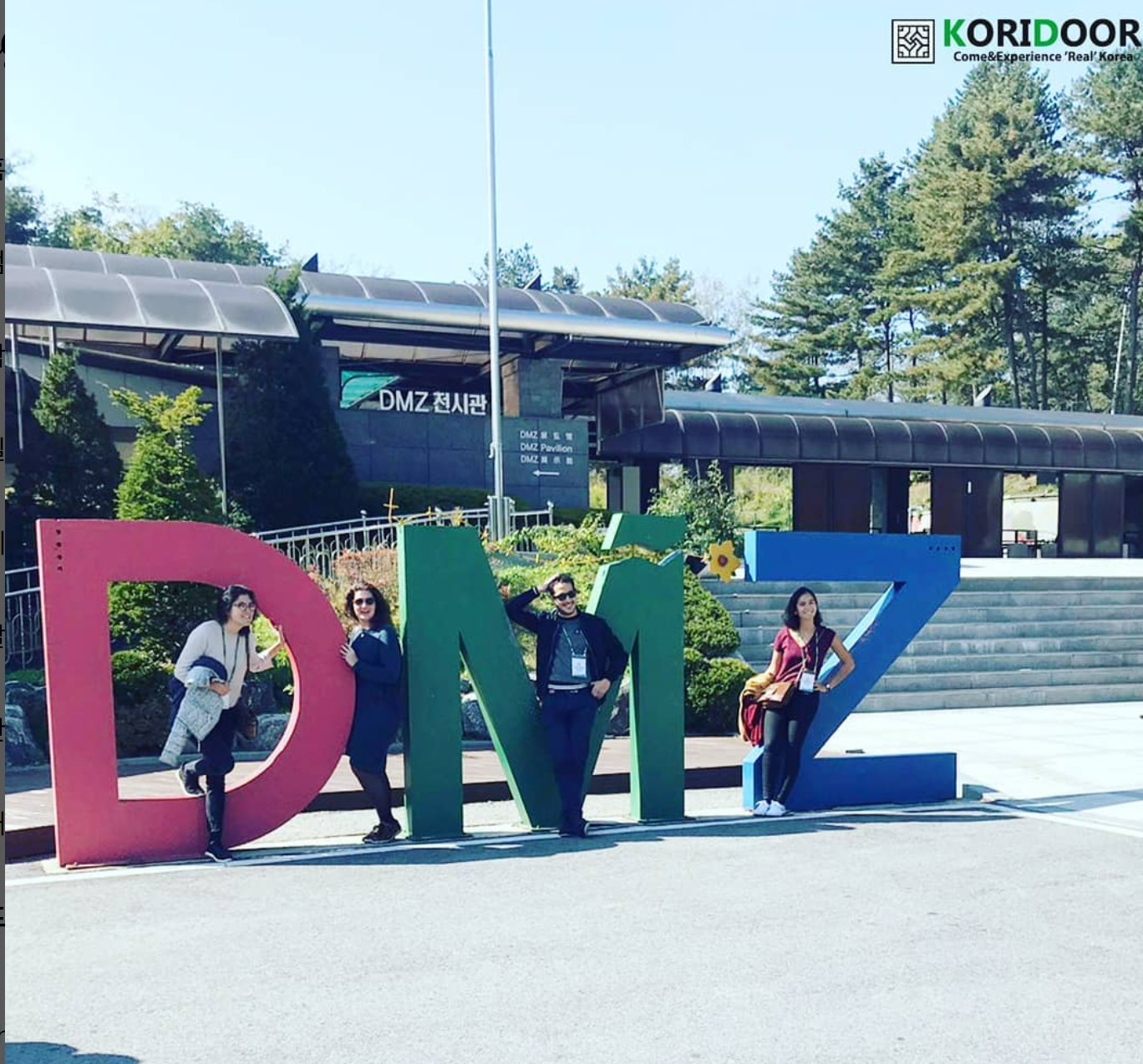 Seoul DMZ & JSA Historical Day Tour