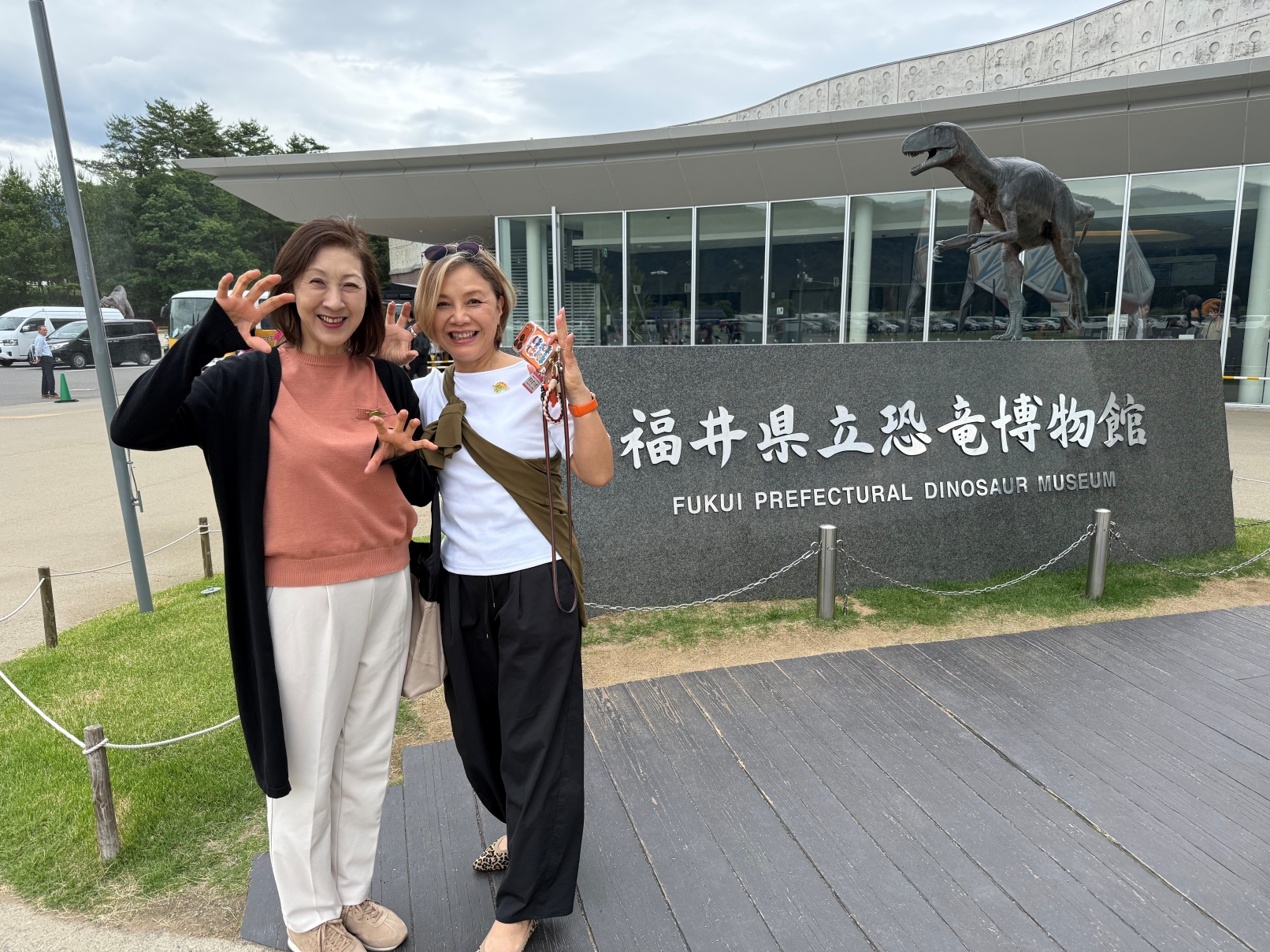 我們很榮幸能為來自東京的旅客提供導覽服務! 我們很榮幸能為來自東京的旅客提供導覽服務!