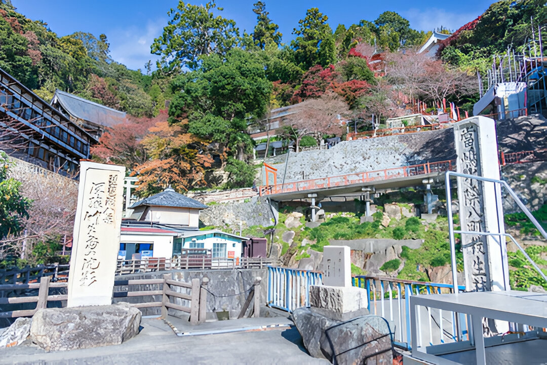 Tsukubusuma Shrine