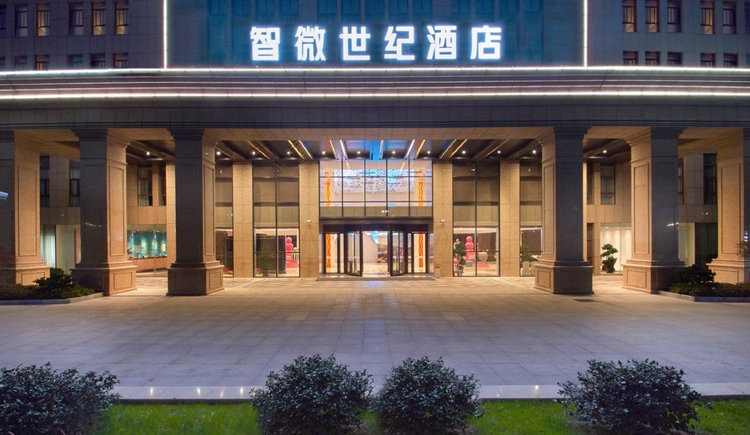 [Near Shanghai Wild Animal Park] Shanghai Zhiwei Century Hotel Accommodation Package