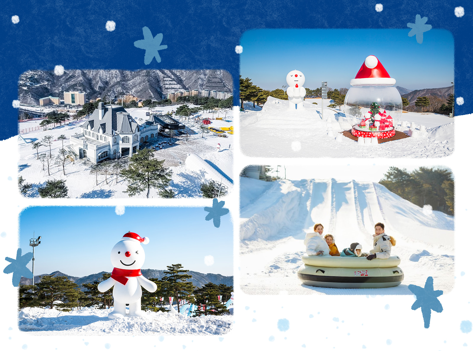 雪之樂園尤其受想要體驗韓國雪季，但又不想滑雪的家庭、情侶和國際遊客歡迎。