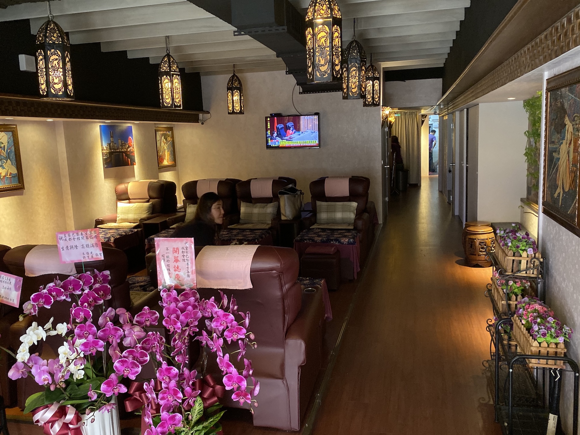 Royal Paris Chengdu - 