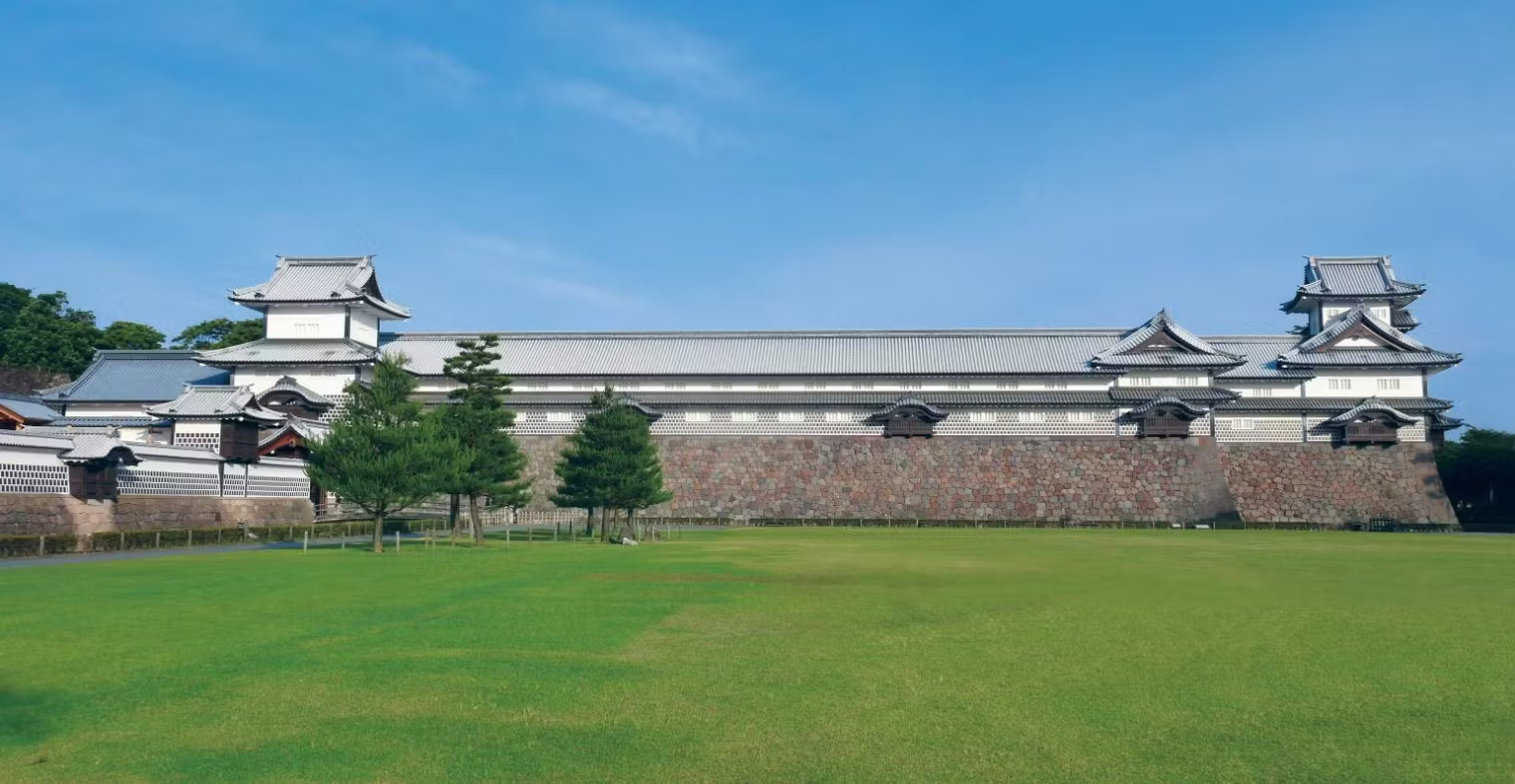 Kanazawa Castle Park Admission Ticket