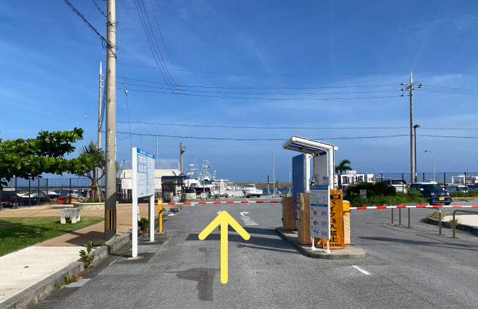 Naha Miejuku Waiting Area