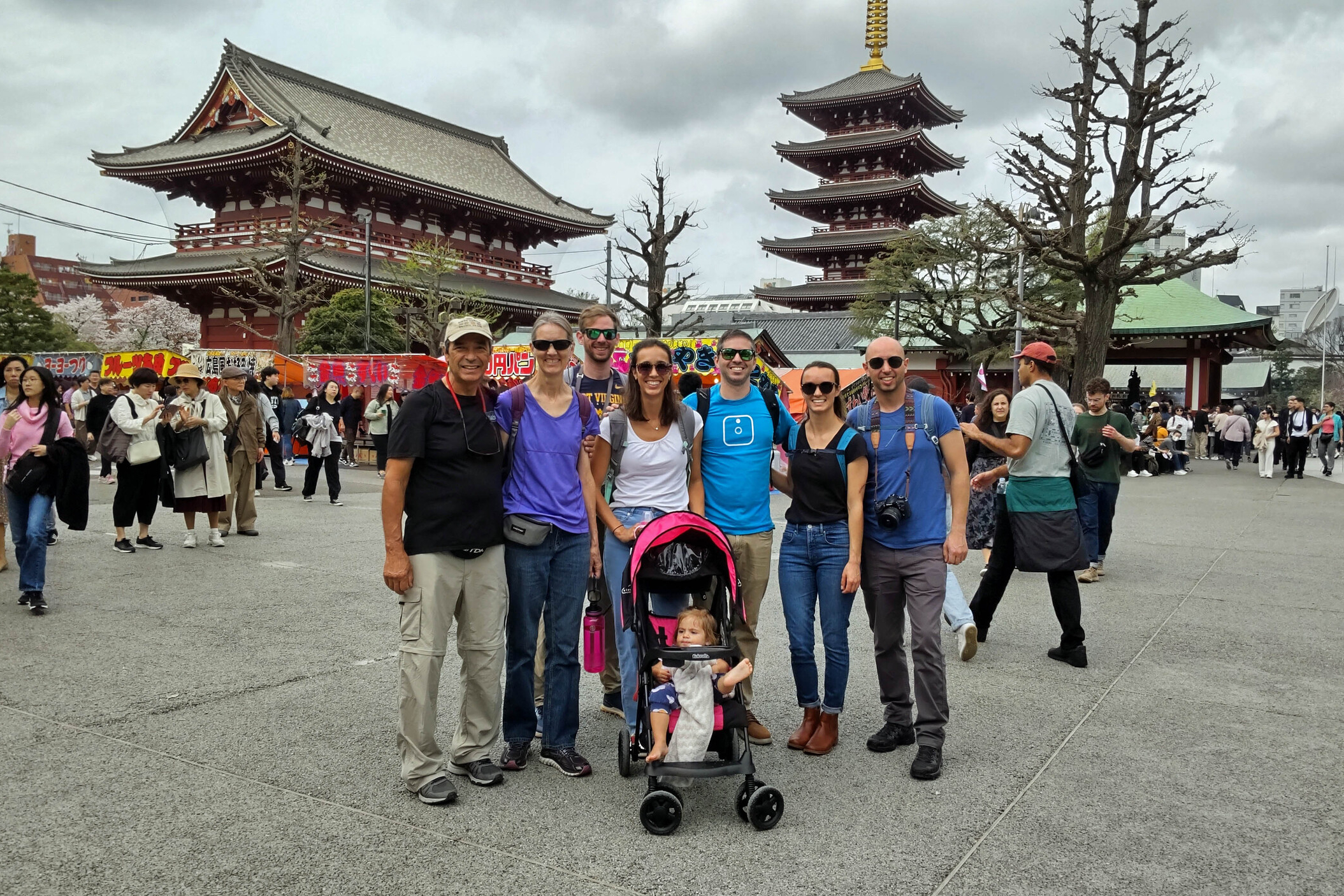 Tokyo 8hr Private Tour with Licensed Guide from Yokohama