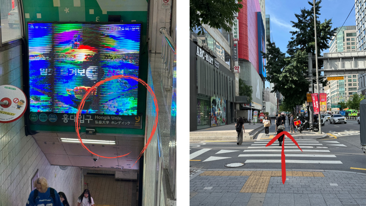 前往HANJI的方法：
1. 從弘大站（2號線）9號出口出站。
2. 直行約235米。