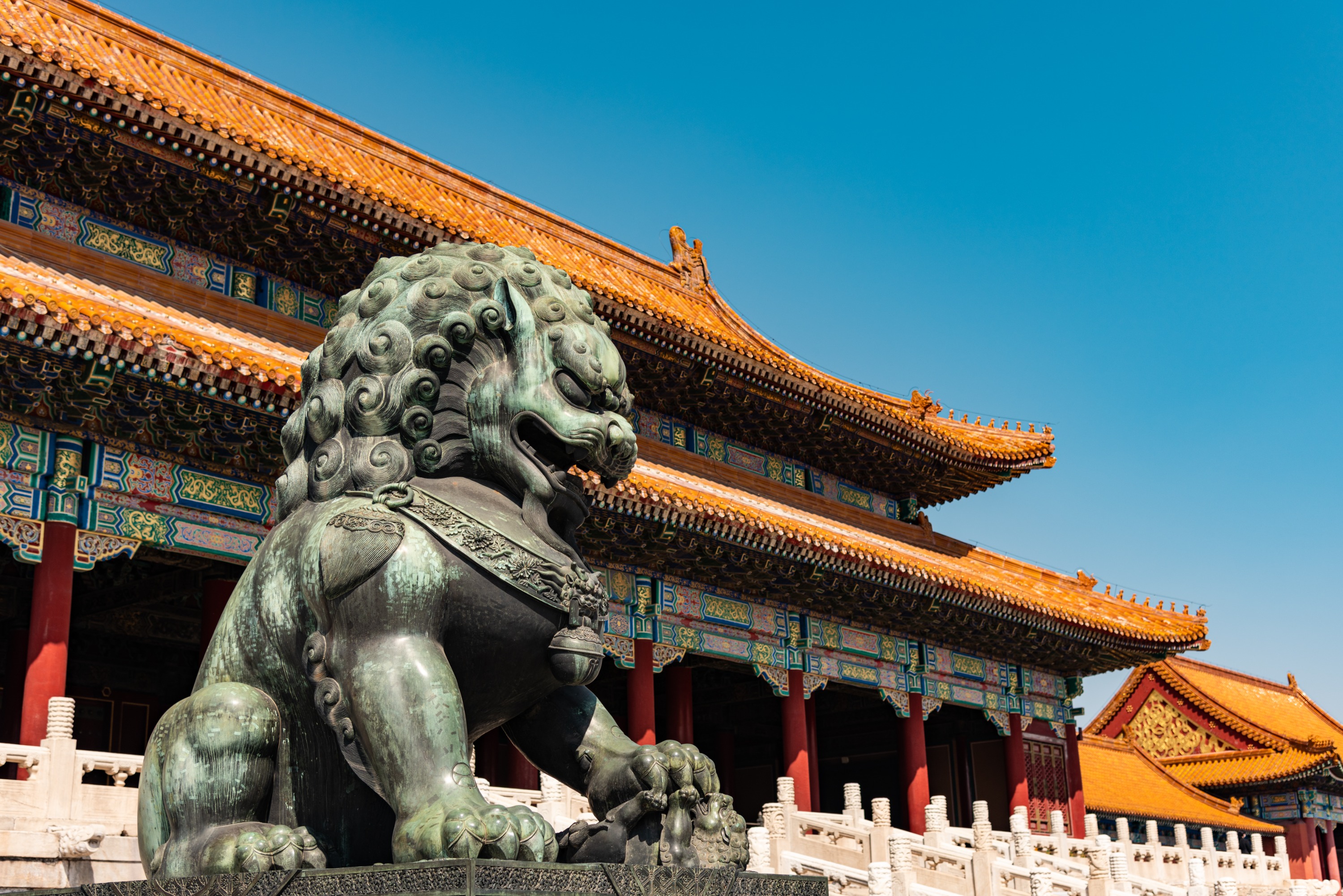 Forbidden City Private Transfer