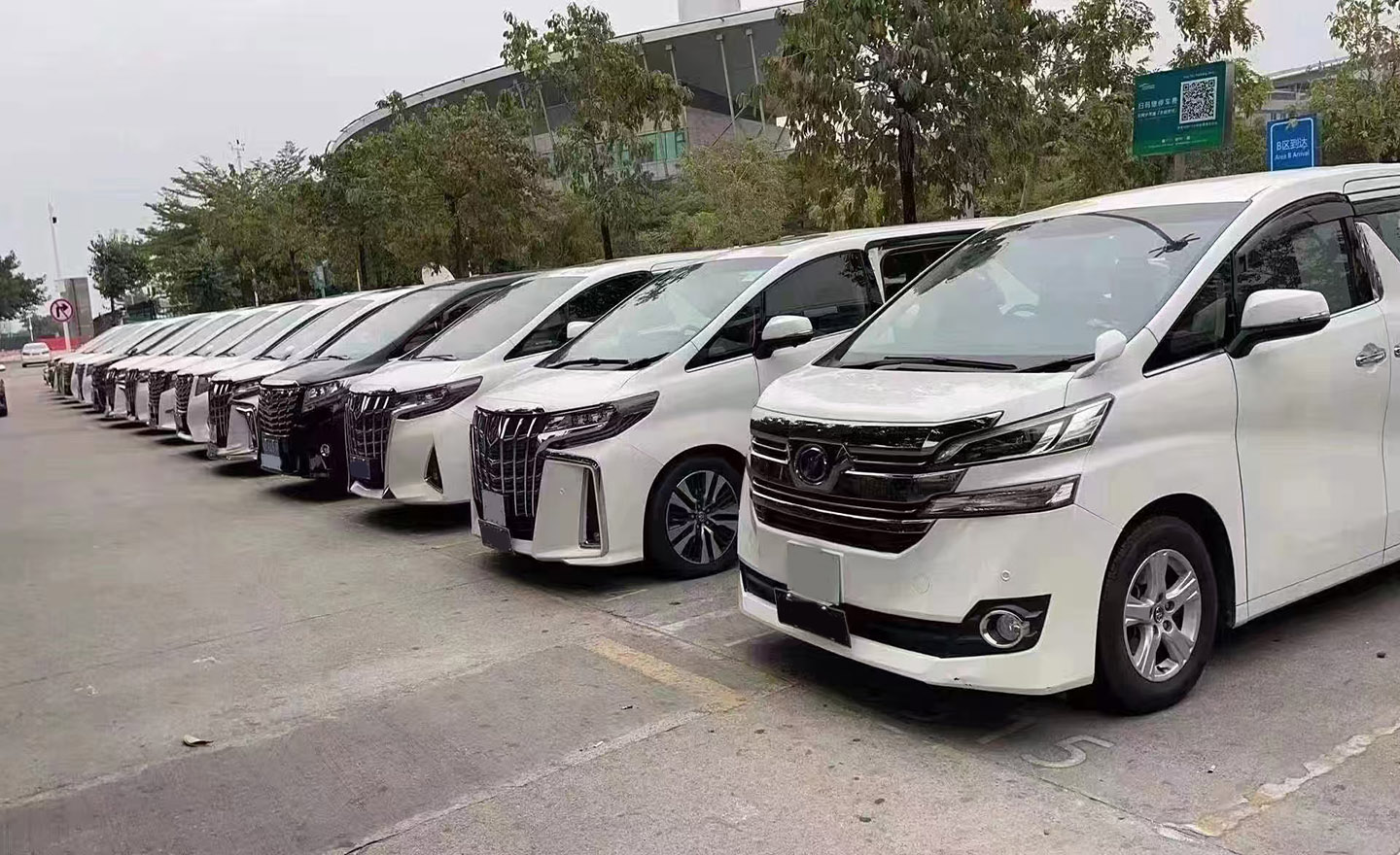 珠海澳門跨城接載