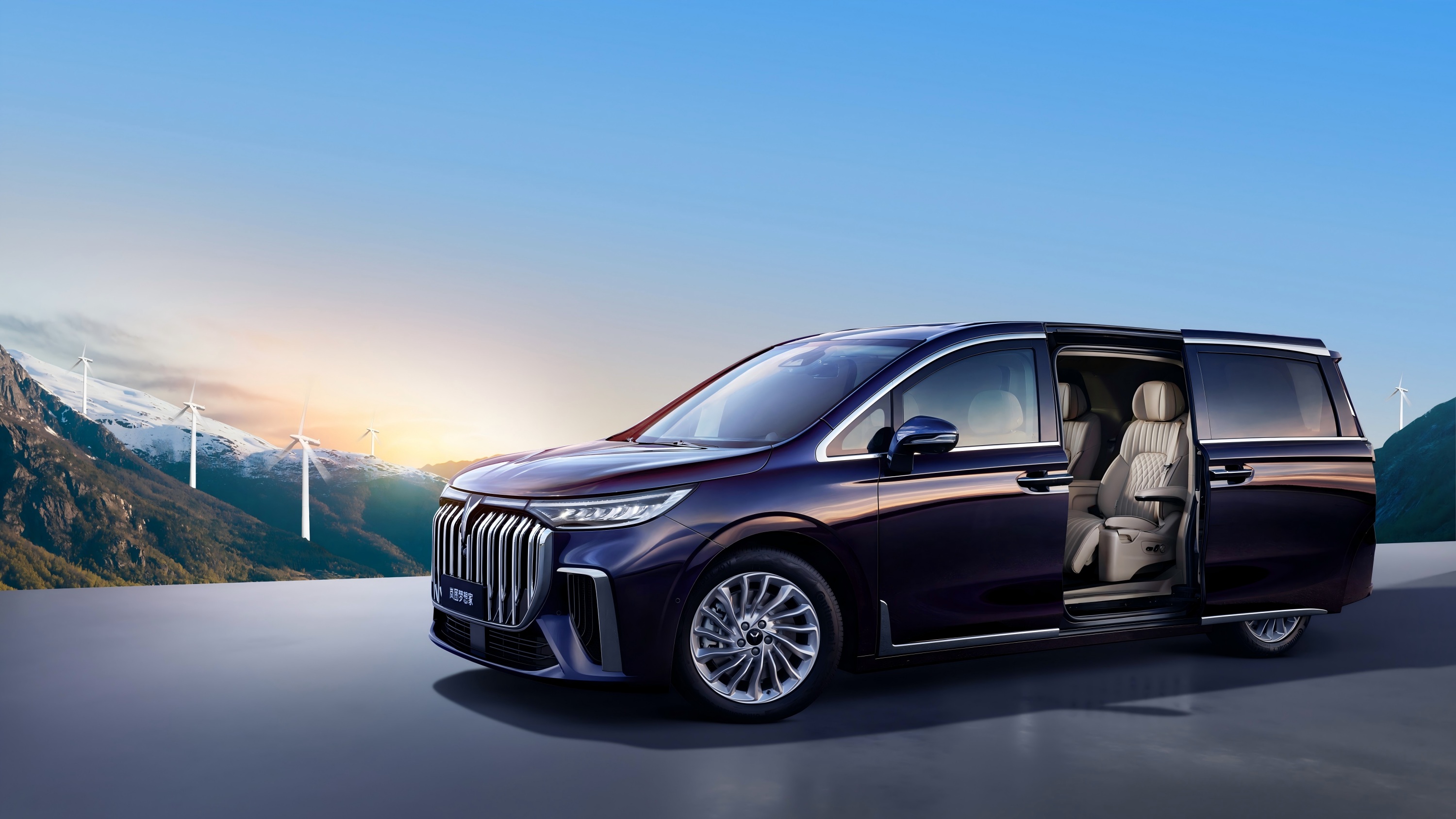 3-5位客人用車:7座豪華商務車 3-5位客人用車:7座豪華商務車