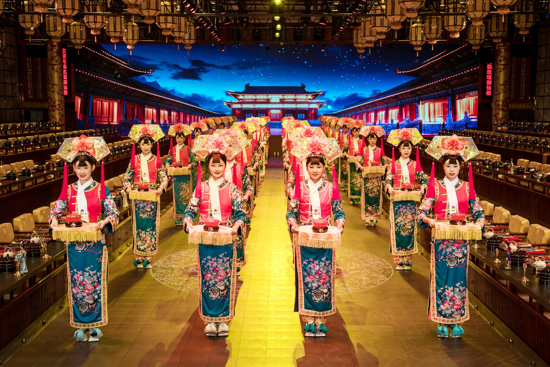 北京御仙都皇家菜博物館體驗（皇帝豪華享受+中國古代民族舞蹈表演+宮廷盛宴+可選古裝體驗+參觀博物館）