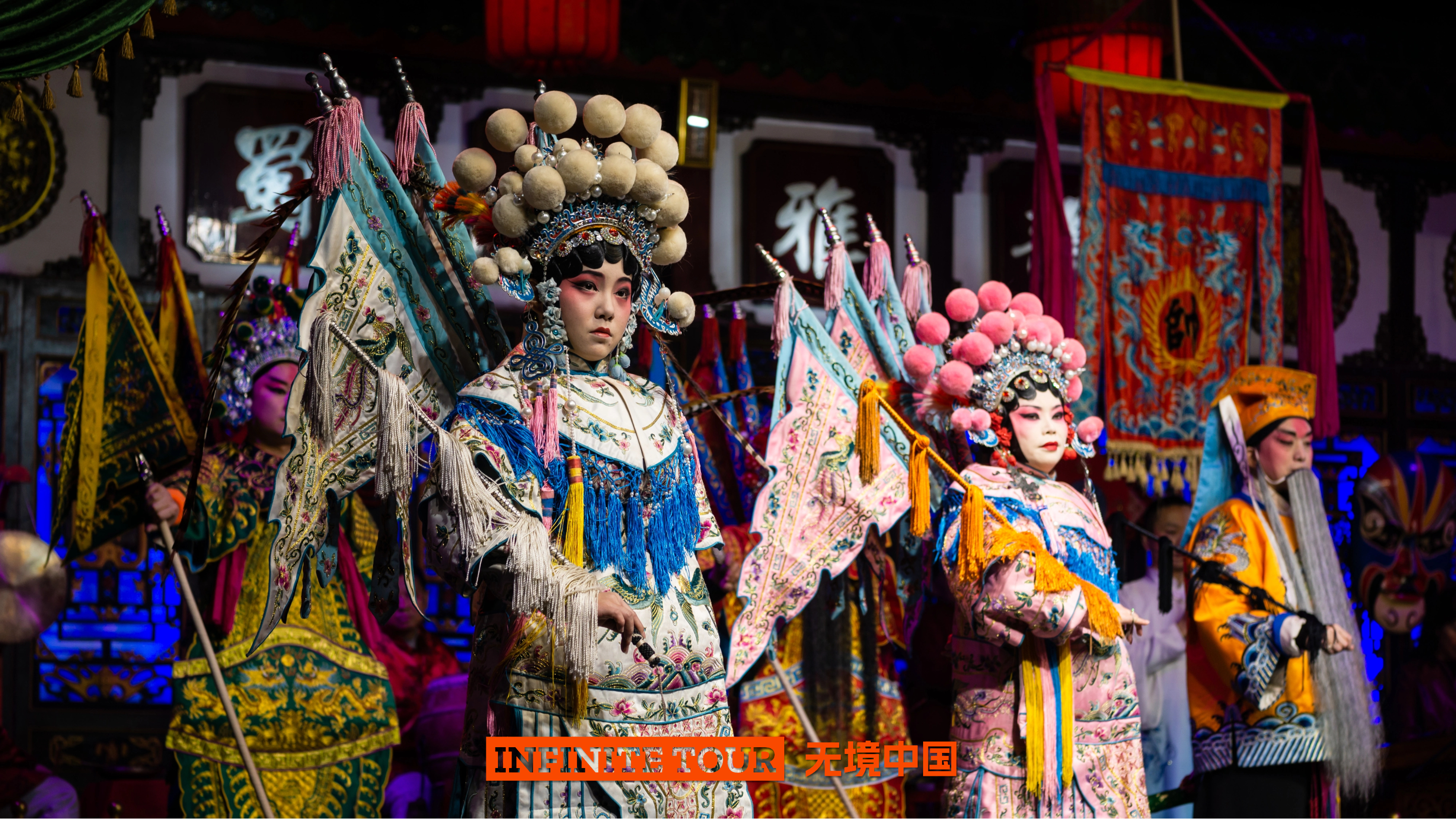 "Sichuan Style" Sichuan Opera Performance