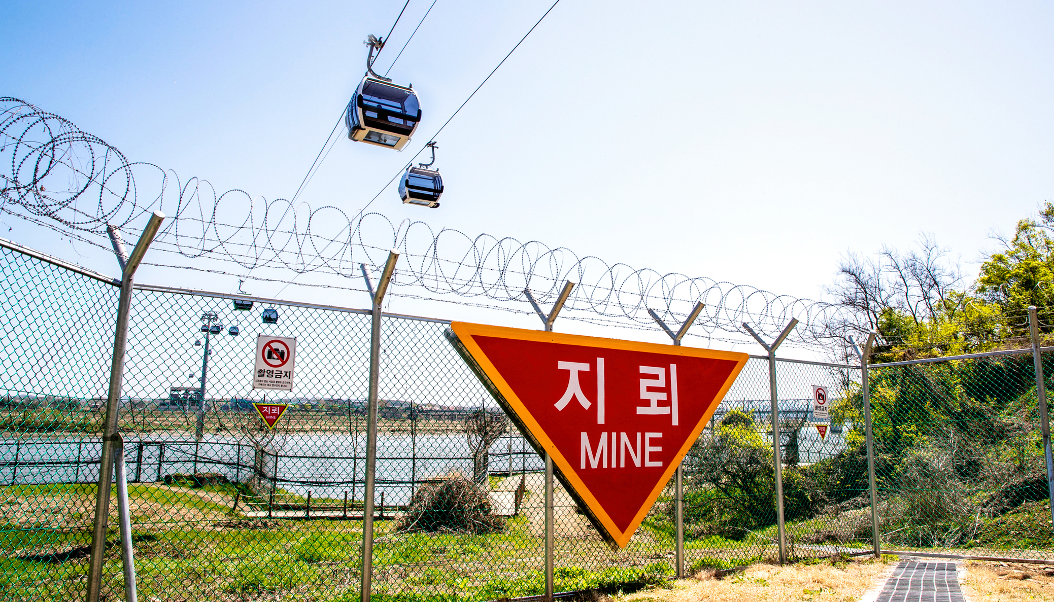 Korea DMZ (Demilitarized Zone) Drama Filming Location One Day Tour
