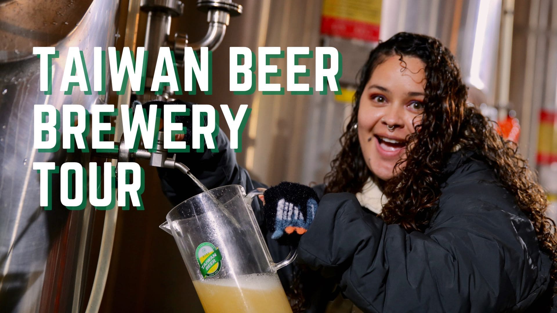 Taiwan Beer Brewery Tour