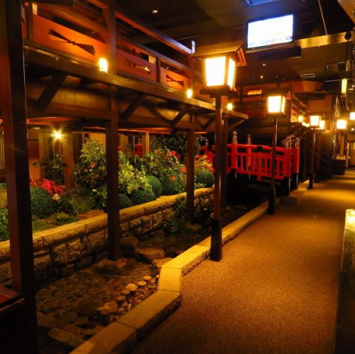 土風炉（Tofuro Ginza）居酒屋 - 東京銀座