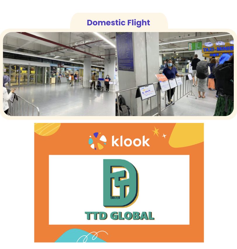 Phuket Airport Meet-up Location