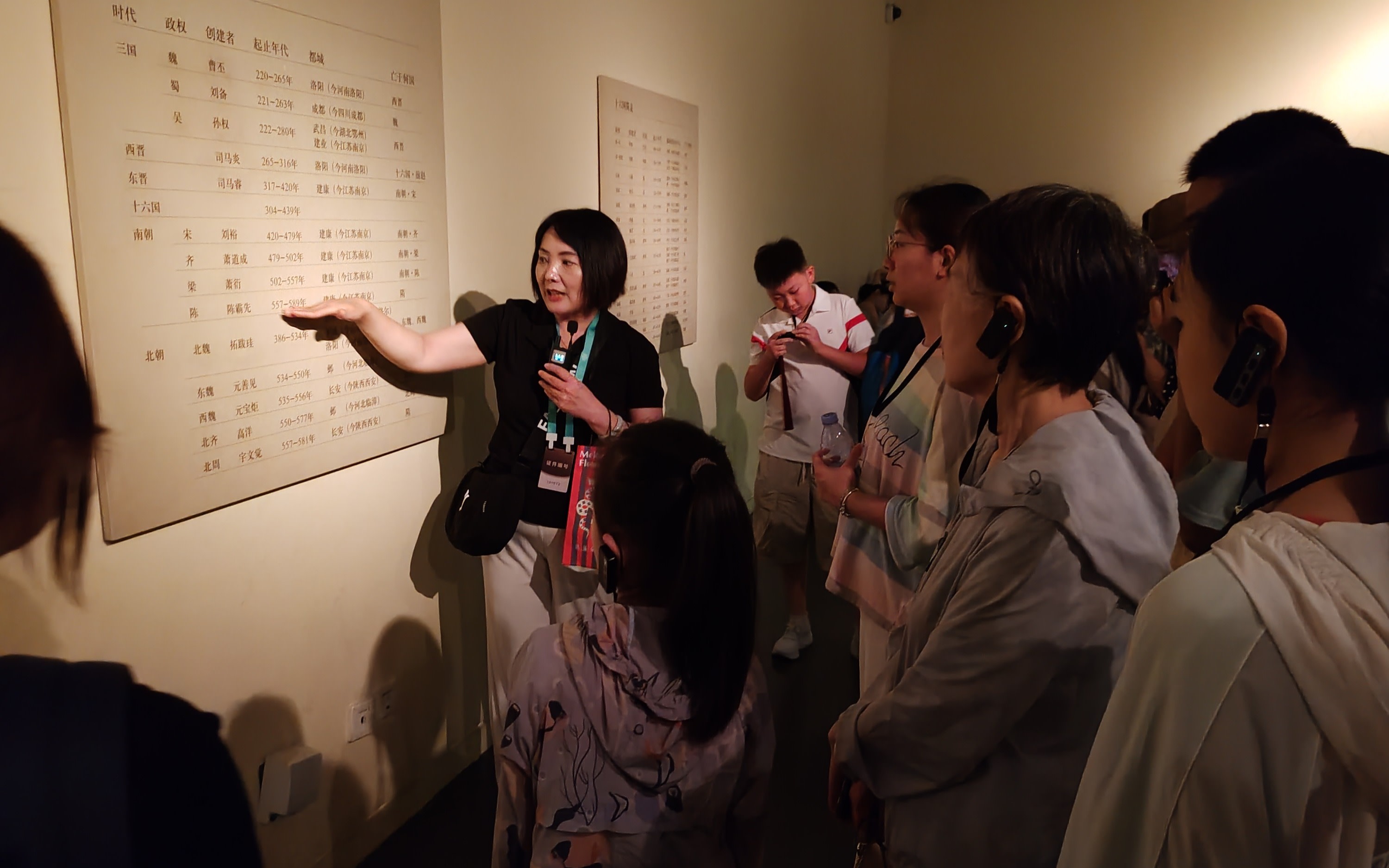 Half-day tour of the National Museum of China (Chinese/English commentary + tickets)