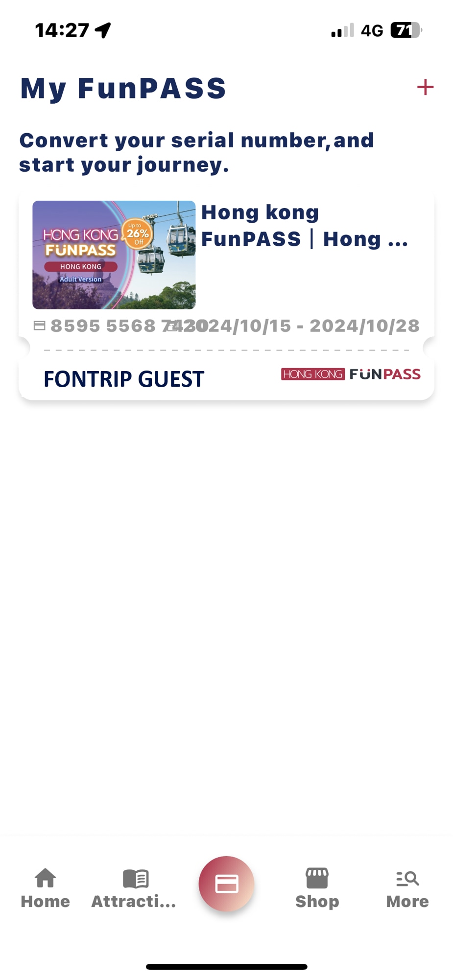 My FUN PASS