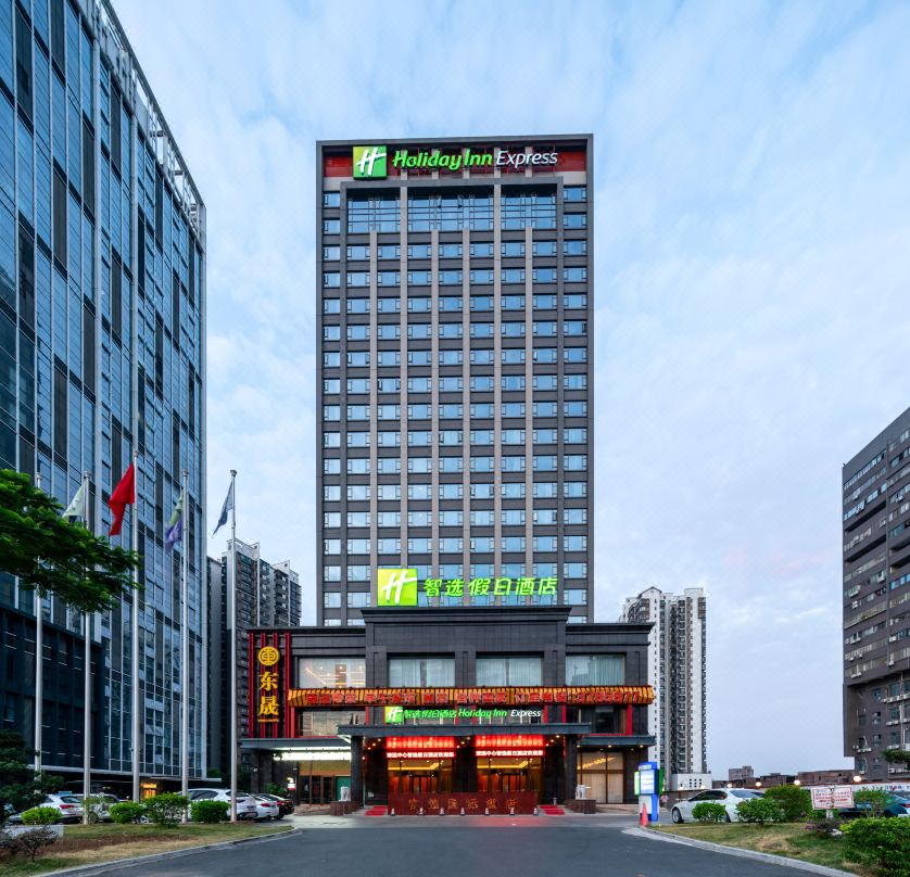 Holiday Inn Express Qingyuan accommodation package