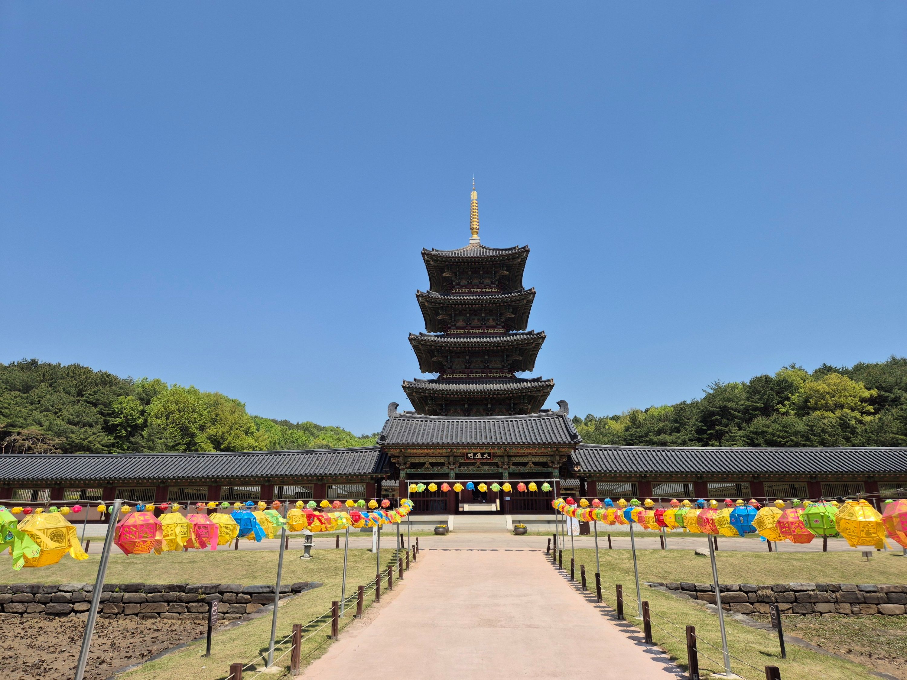 Buyeo Baekje Kingdom One Day Tour 