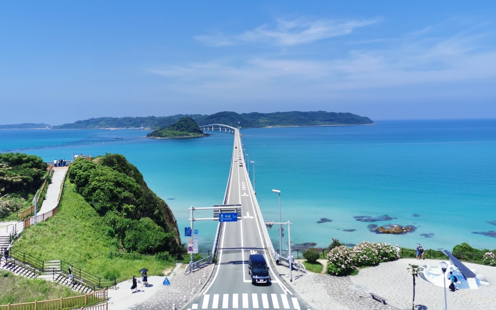 Hebu Kari Observatory, Akiyoshido Cave, Motonosumi Shrine, and Tsunoshima Bridge Day Trip (From Fukuoka)
