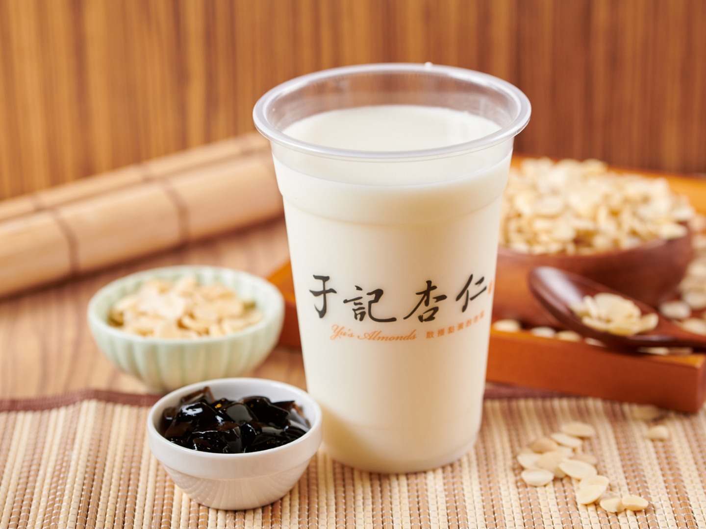 Yu Ji Almond｜Taipei