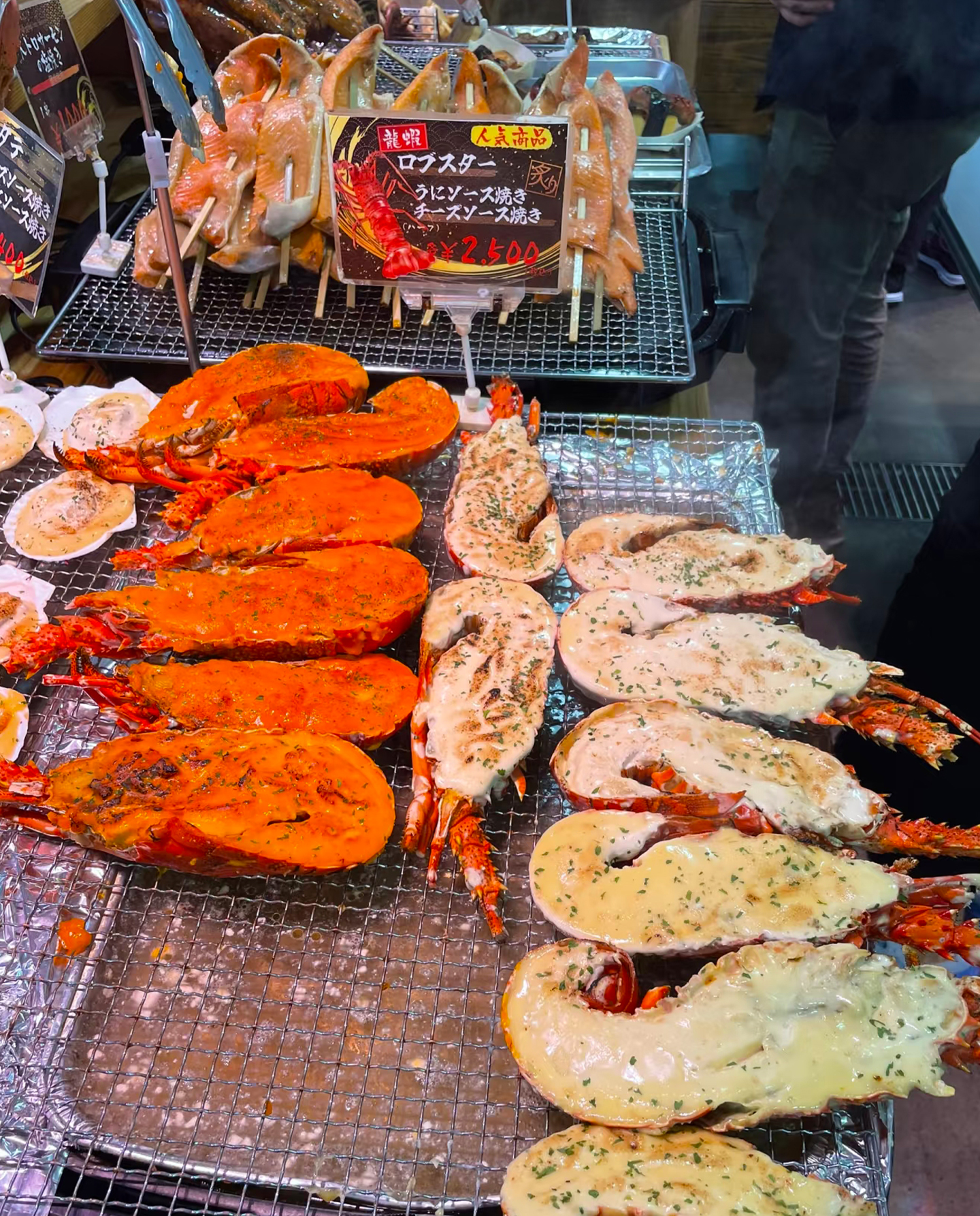 系滿海鮮市場