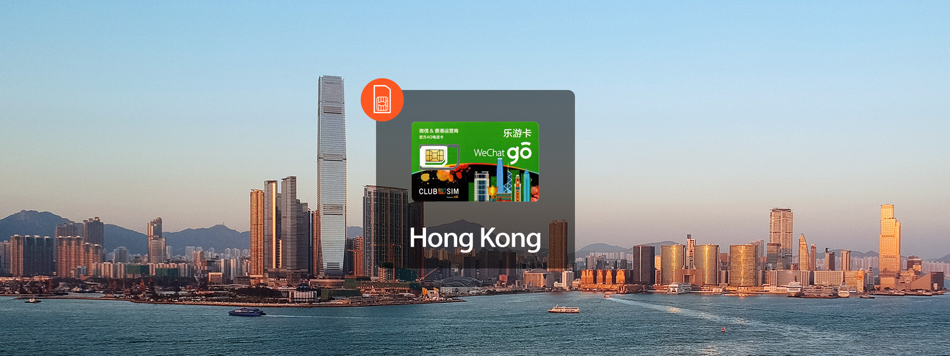 4G SIM Card (MY Pick-up) for Hong Kong and Macau