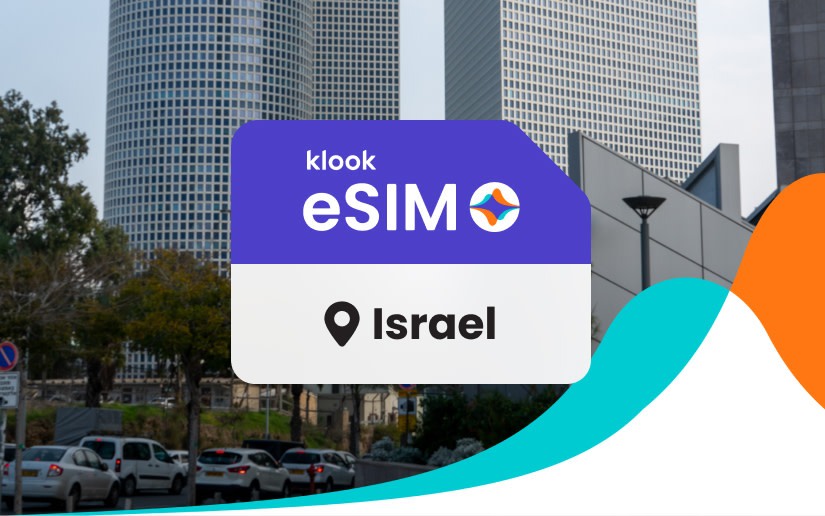 eSIM Israel | Webbing