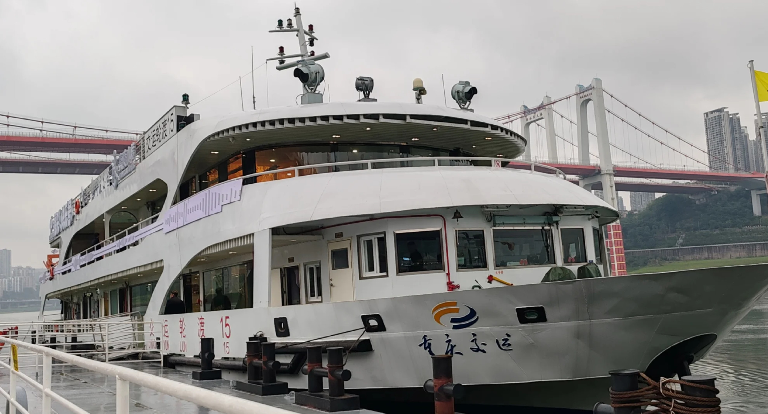 Chongqing Peninsula Xiaodu