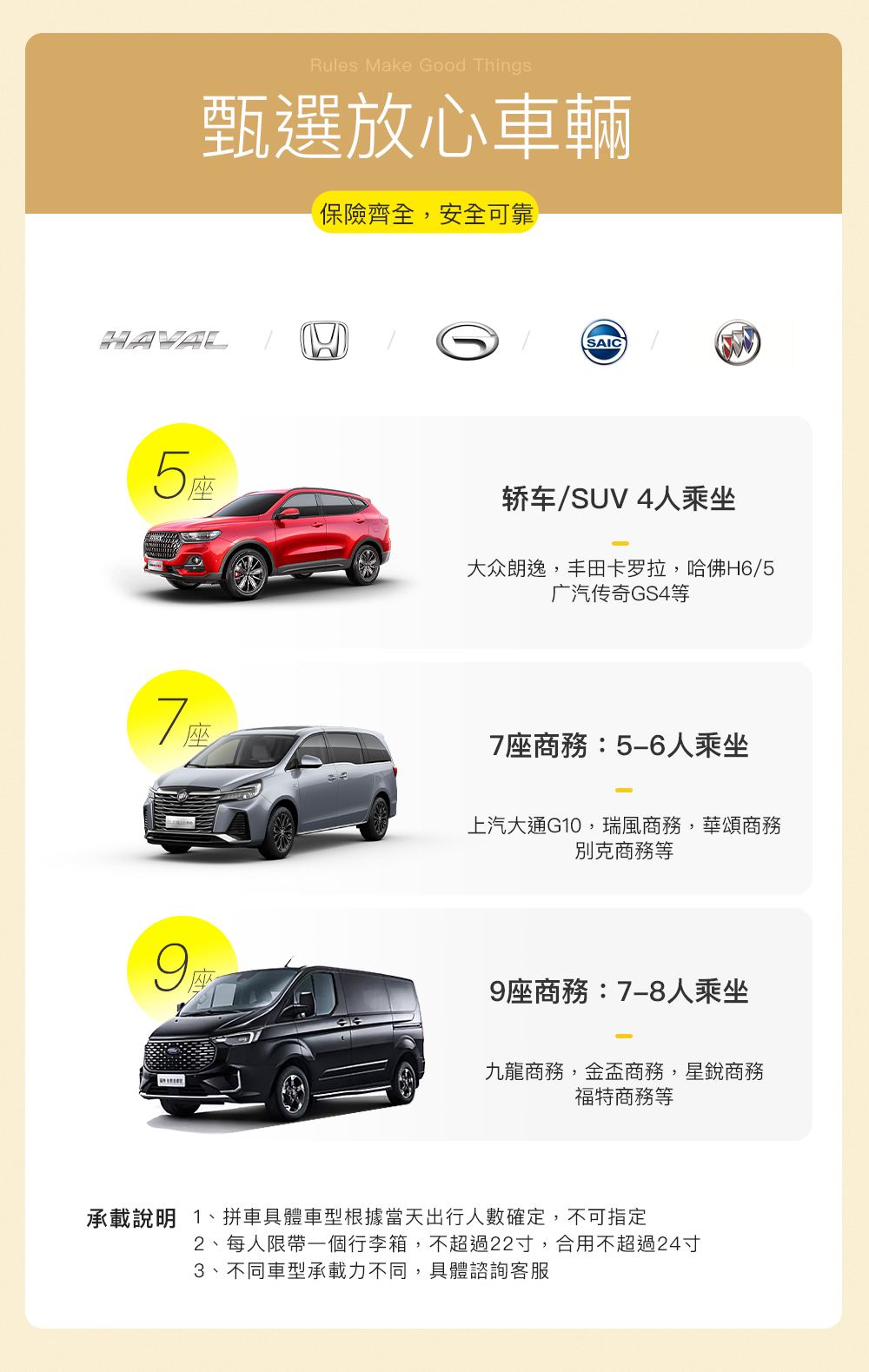 縱情西北·青甘大環線7日遊（西寧接送機+集合&散團日酒店+敦煌沙漠寫真+茶卡鹽湖+鳴沙山月牙泉&沙漠暢玩套餐+翡翠湖+莫高窟+遊牧體驗）