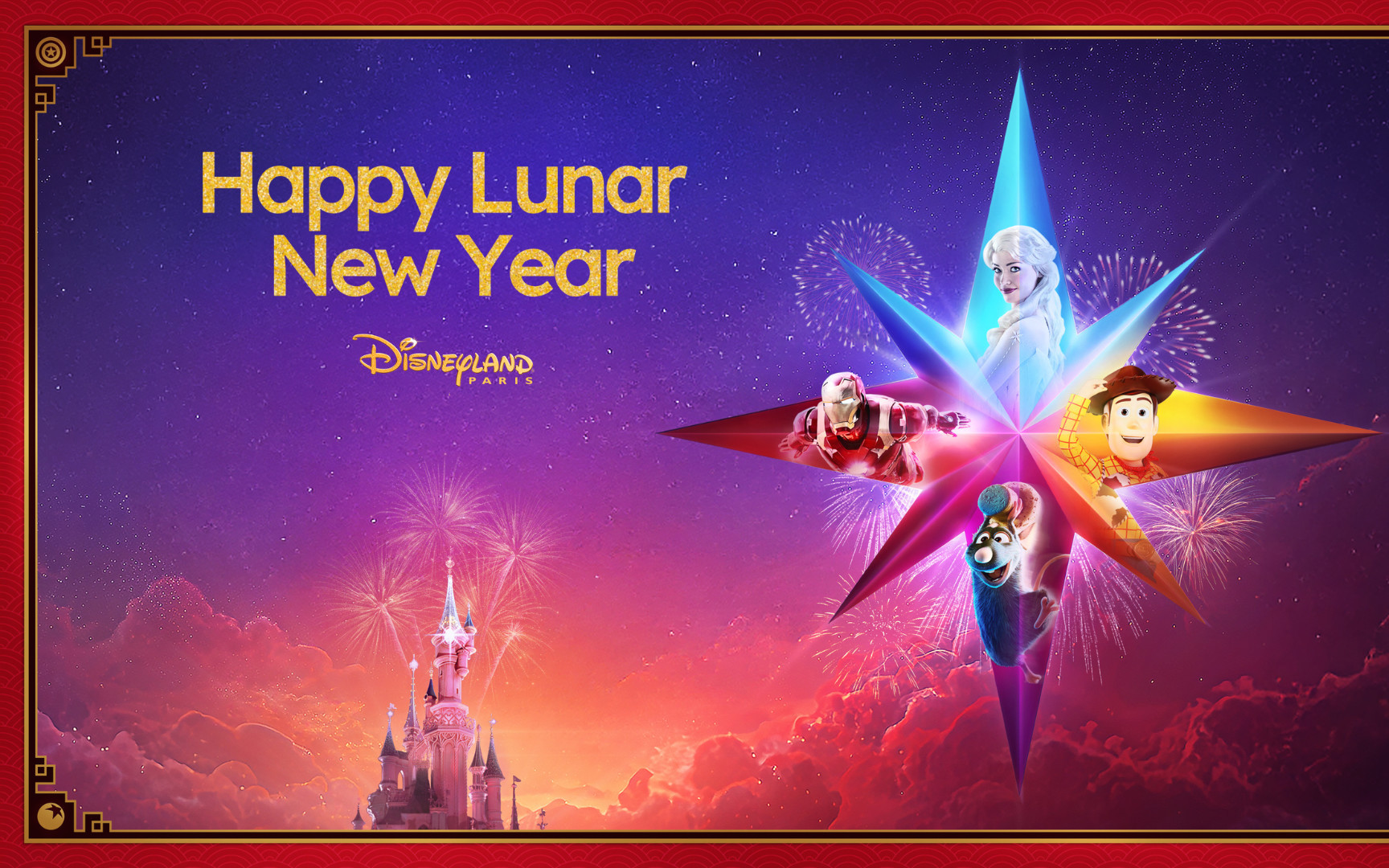 Disneyland Paris Theme Park Ticket