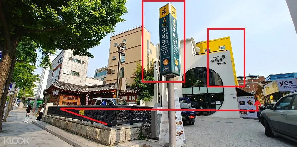 Hanboknam Gyeongbokgung Store