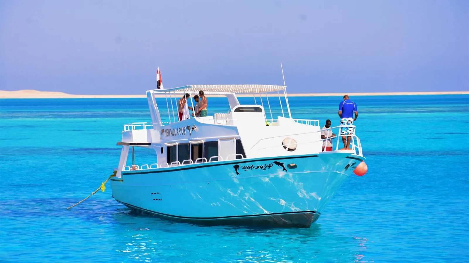 VIP Sea Trip to Giftun Island with Onboard Lunch - Hurghada